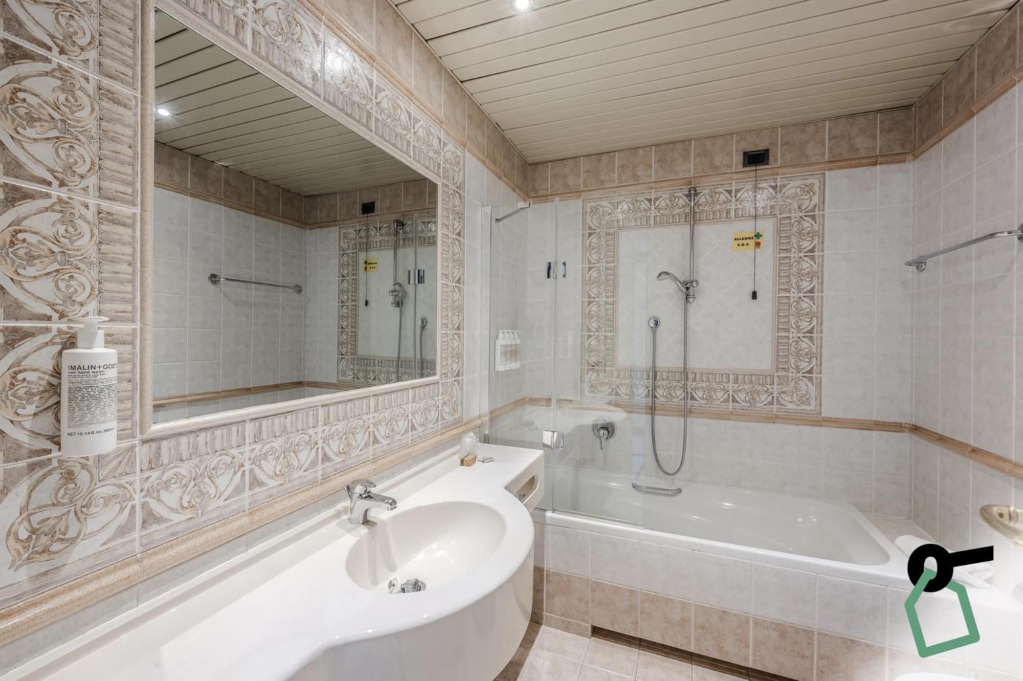Hotiday Room Collection - Stresa Exterior foto